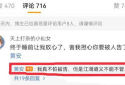 劲爆吃瓜爆料视频下载,幕后真相大曝光！