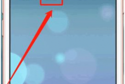 西瓜视频极速版,轻松畅享短视频，开启高效娱乐新体验