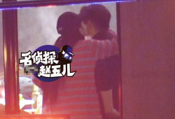 摸胸接吻视频,揭秘摸胸接吻视频背后的故事