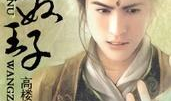 男奴漫画,揭秘现代奴隶社会的隐秘角落