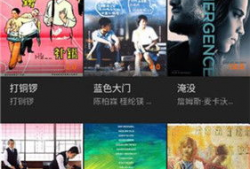最新免费视频,免费视频带你领略最新创新动态