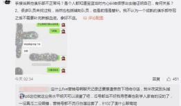 今日吃瓜最新事件爆料,娱乐圈最新爆料事件大追踪