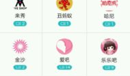 91Y直播为什么登不上,原因解析及解决方案