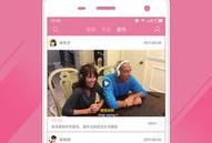 写真视频网站,写真视频网站深度解析