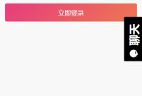 抖音吃瓜网爆料黑料,揭秘网红背后的惊人真相！