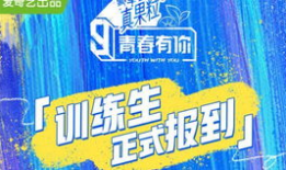 qq吃瓜爆料基地官网,网络舆论风向标背后的故事