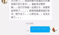吃瓜爆料快手是真的吗,快手真相大起底