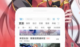 免费动漫网,畅享海量动漫资源，轻松开启二次元之旅