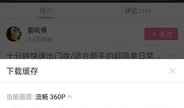 有b吗在线视频,揭秘热门内容的魅力所在