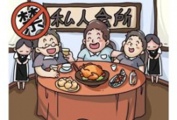 网红吃瓜爆料平台 漫画,揭秘娱乐圈幕后真相