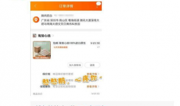 qq吃瓜爆料基地官网,网络舆论风向标背后的故事