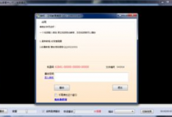 破解视频,轻松解锁精彩内容