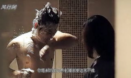 交媾视频