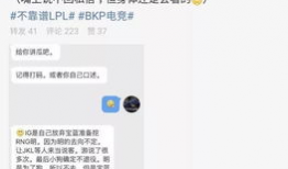 长沙吃瓜最新事件爆料,揭秘网络热议背后的真相与争议