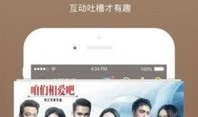 酒吧吃瓜爆料视频下载大全,视频下载大全精彩瞬间汇总