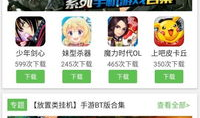 变态视频软件,暗流涌动的网络世界
