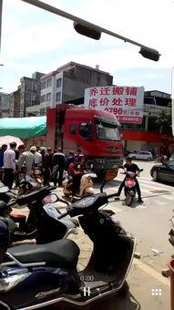 吃瓜最新事件爆料卡车,吃瓜群众惊呼不已！